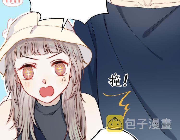 第11话 不要走24