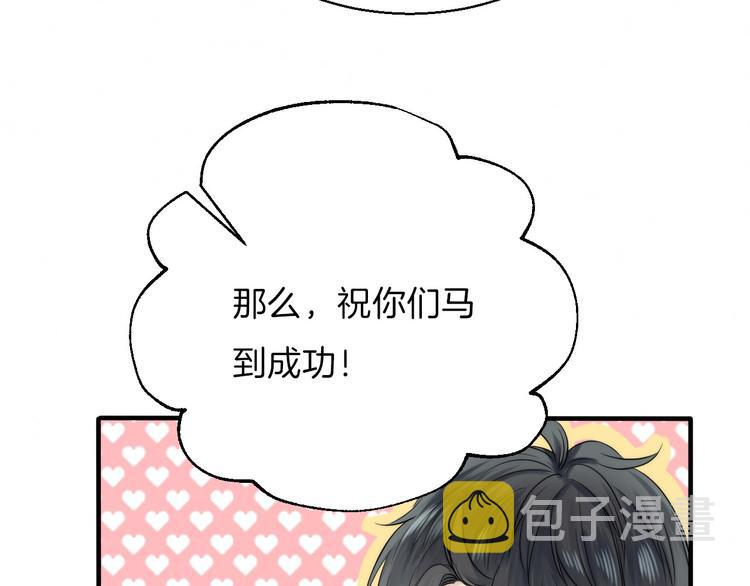 第11话 不要走28