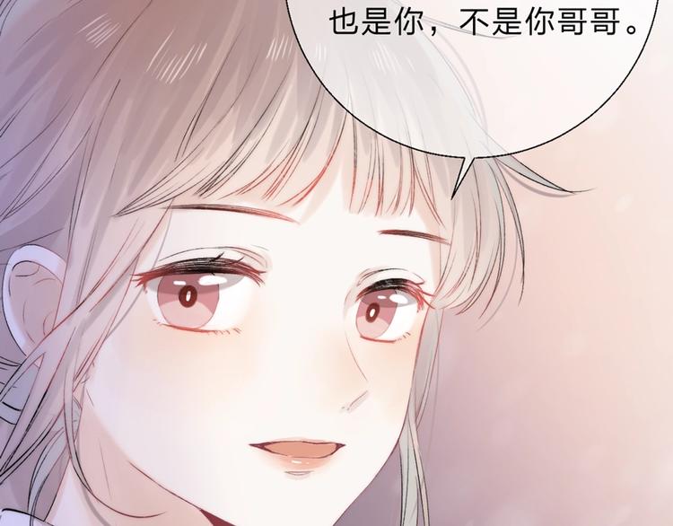 第54话 这一次，为自己125