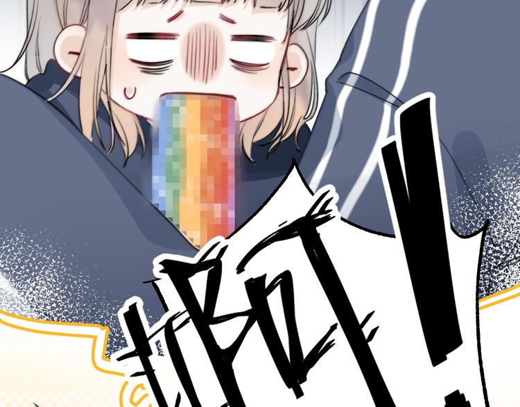 第86话 昨晚的事……69