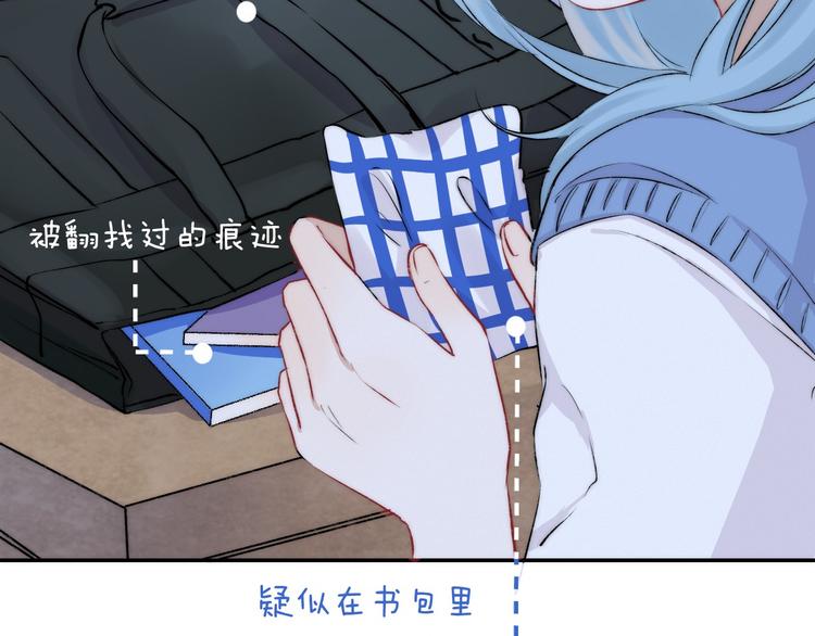 第18话 美好的初衷127