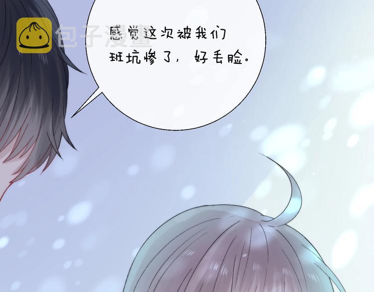 第40话 从一小步开始64