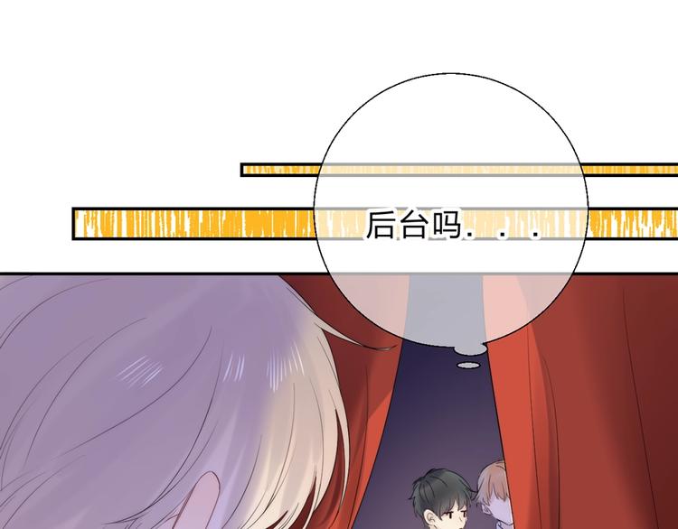 第54话 这一次，为自己72