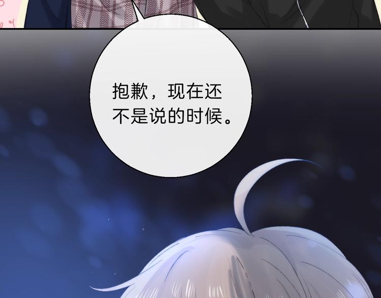 第67话 了断42