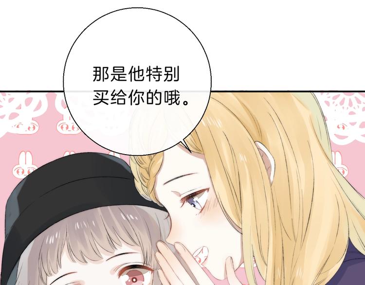 次元旋风系列 第八弹33