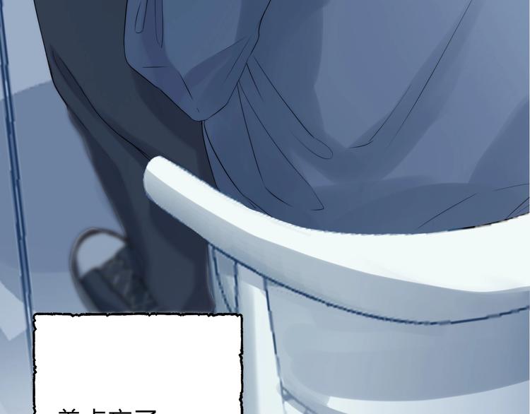 第58话 最了解我的人72