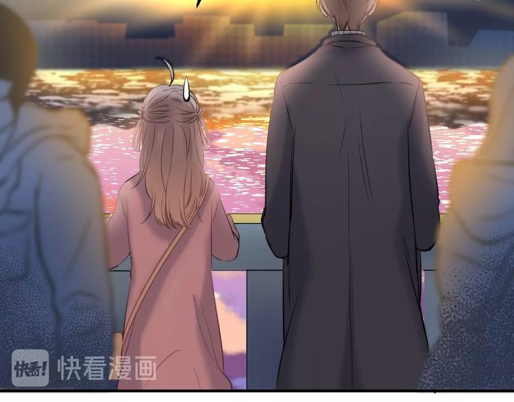 第61话 真实的我114