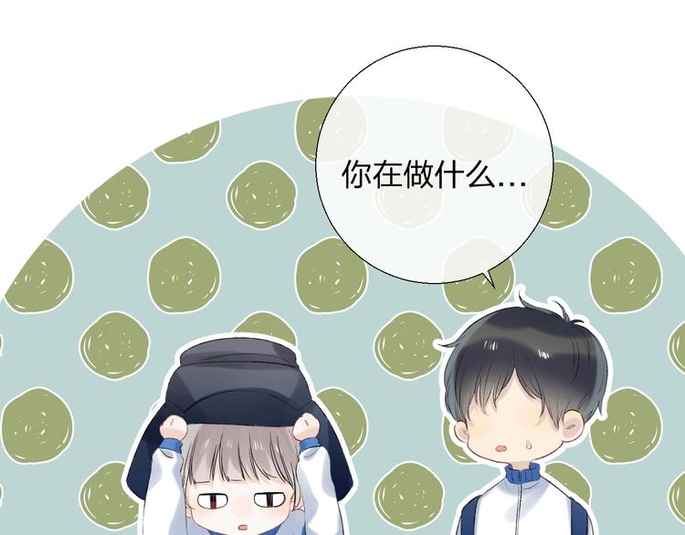 第89话 不甘100