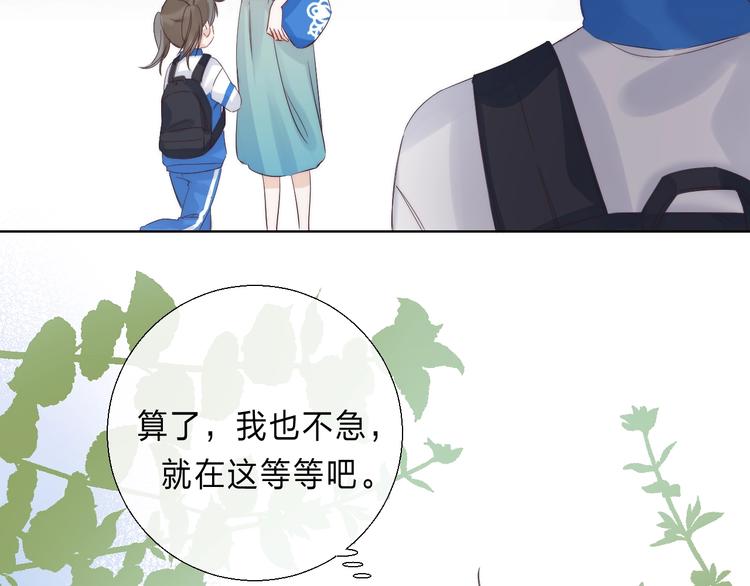 第89话 不甘5