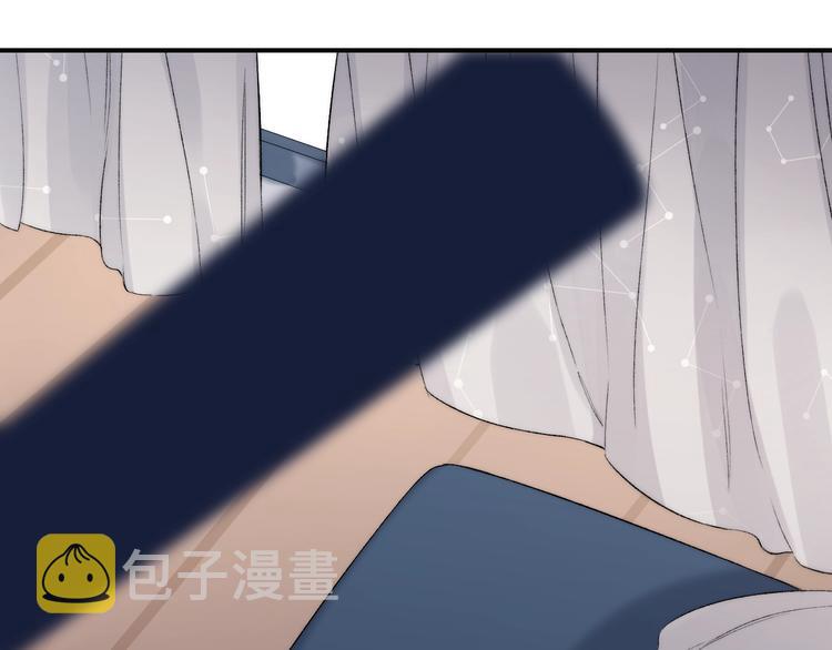 完结篇 等到你20