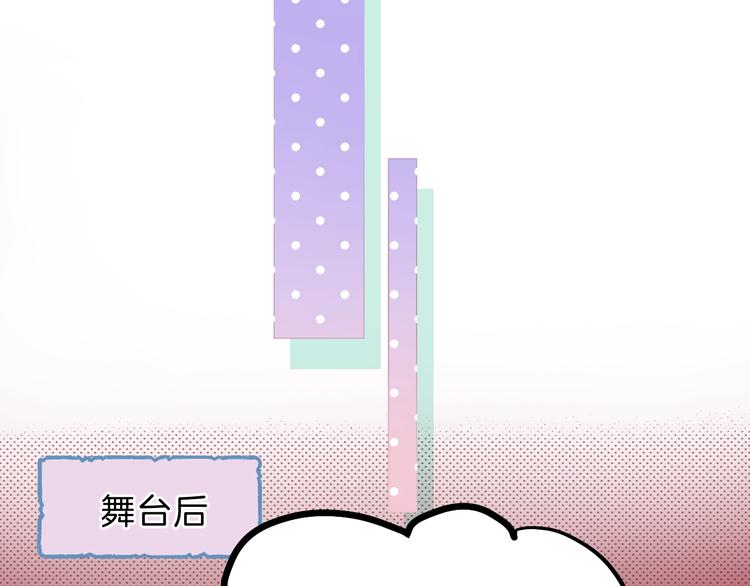 番外 童年5