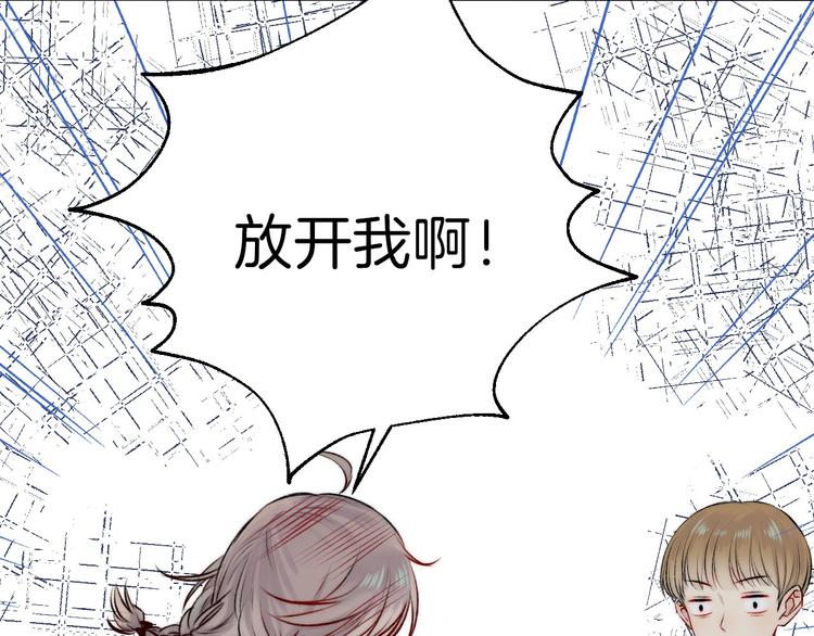 第10话 尚未明了的心意18