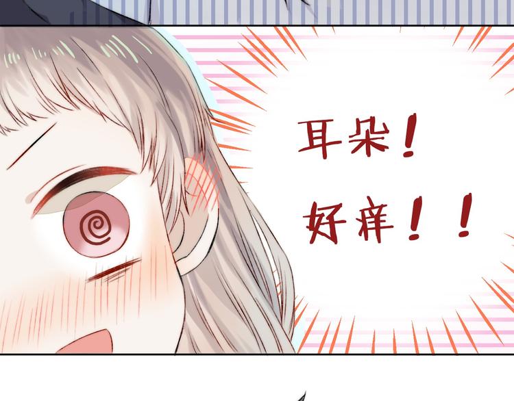 第4话 长大的他50