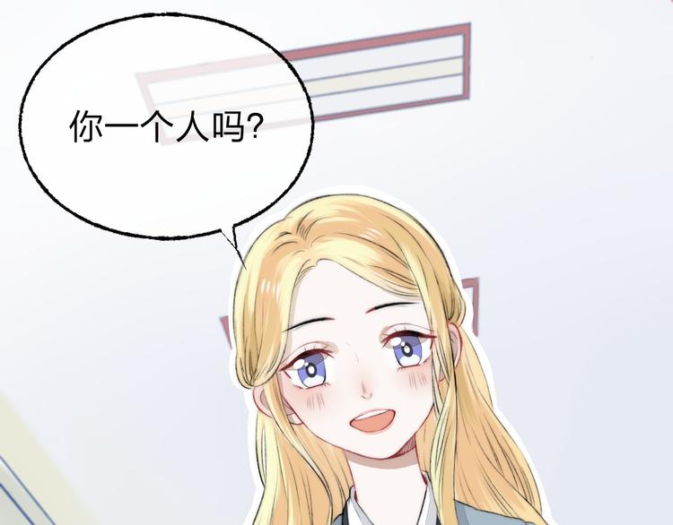 第4话 长大的他78