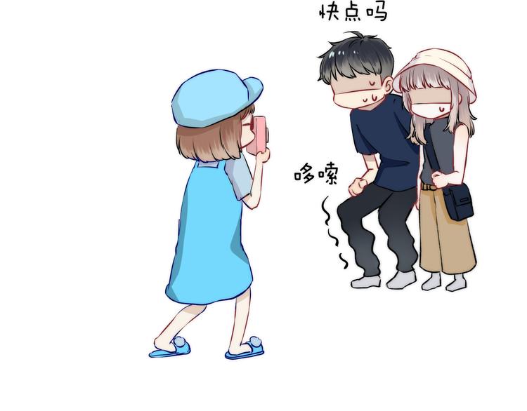 第13话 意外接触！135