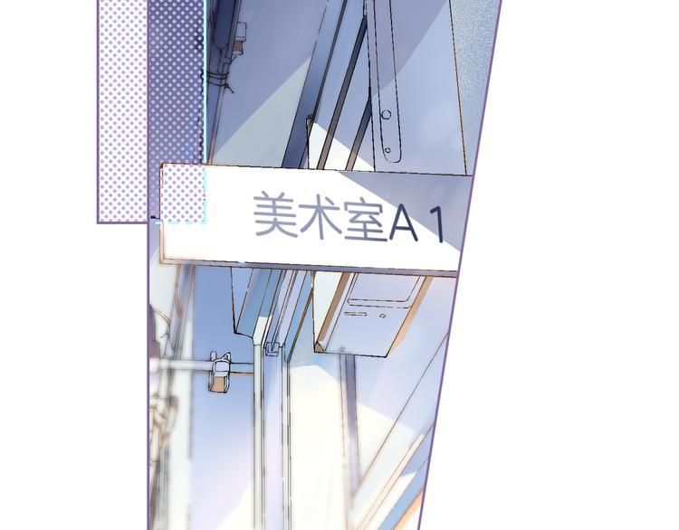 第82话 答案43