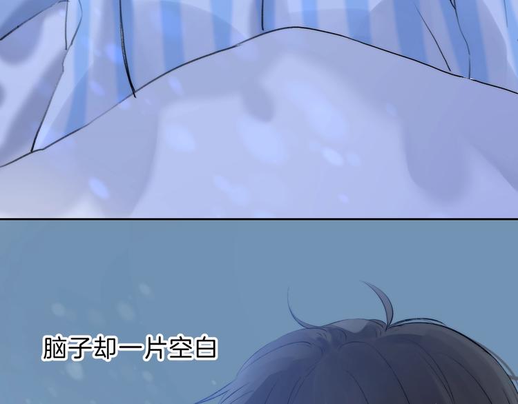 第72话 心底的期望16