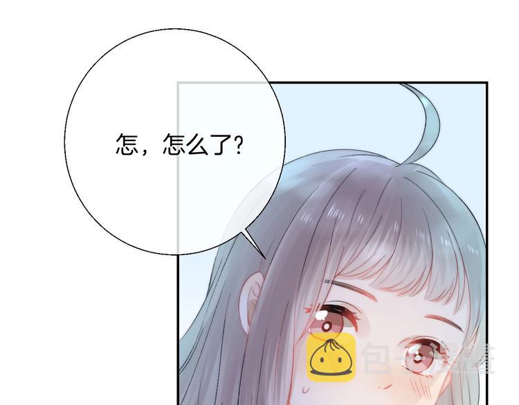 第40话 从一小步开始86