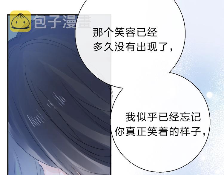 第72话 心底的期望88