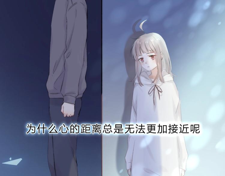 第53话 贪心24