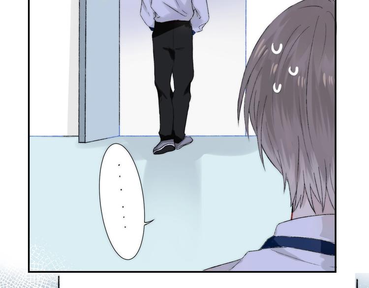 第37话 他是“甘蔗男”？110