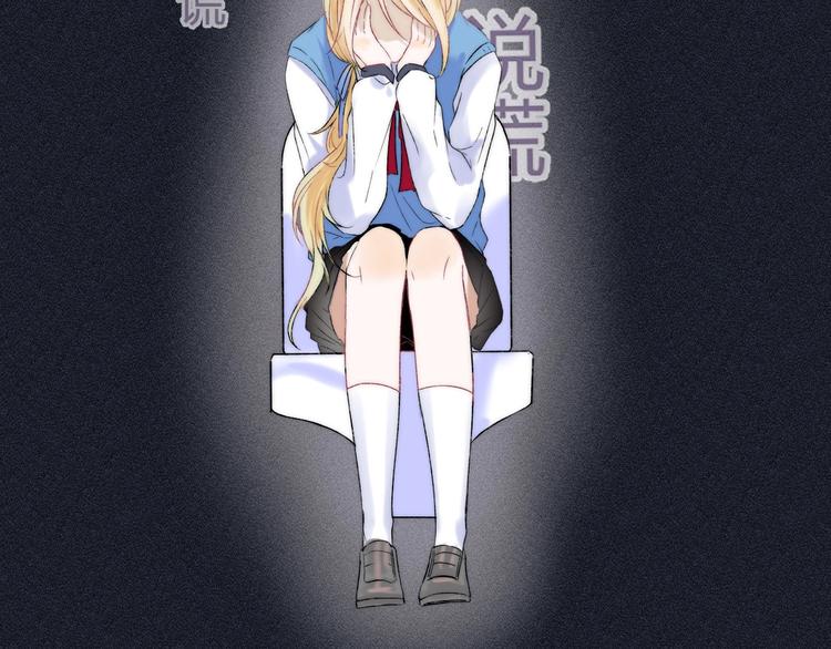 第44话 摇摇欲坠67