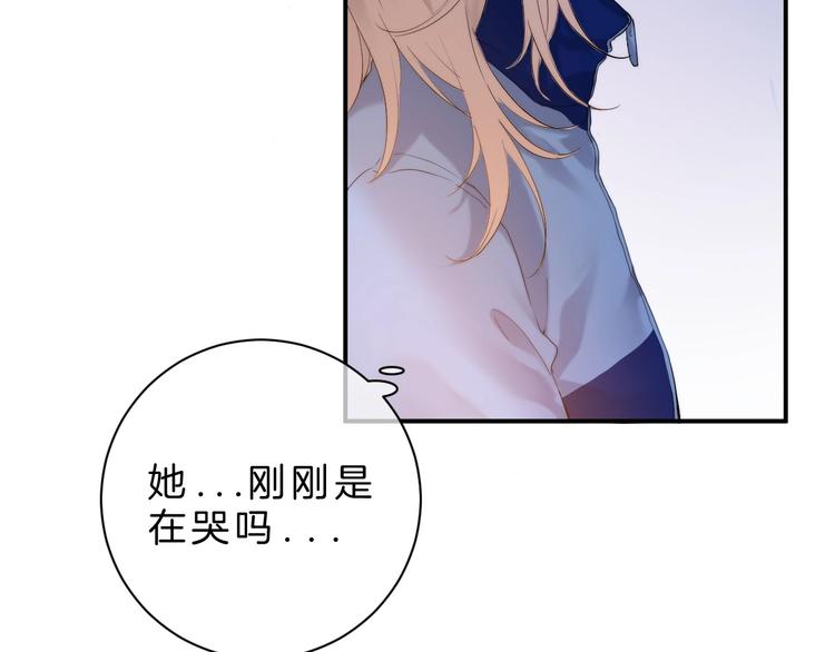 第52话 多管闲事24