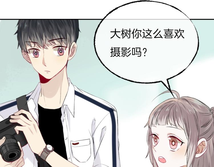 第6话 不一样的他69