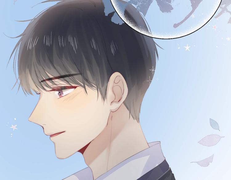 第78话 迈出的那一步？79