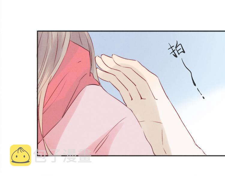 第21话 我才不是小孩33