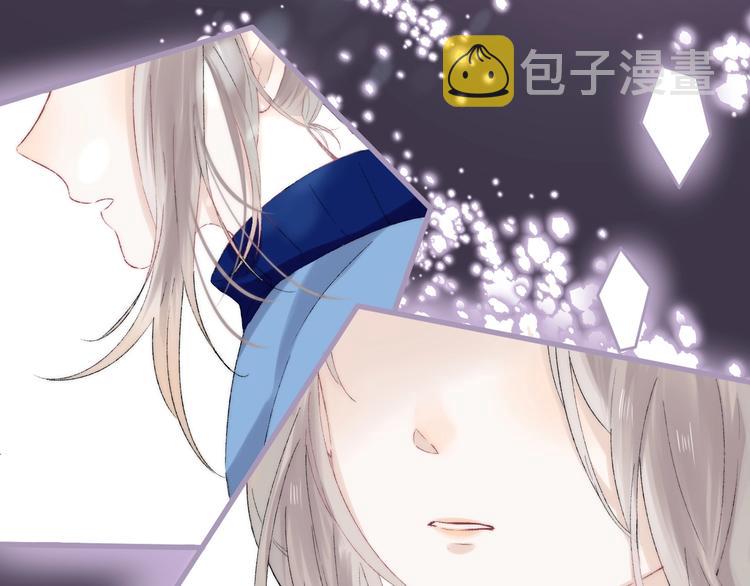 第38话 他的秘密87