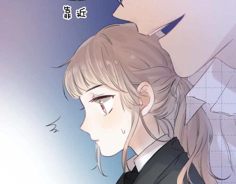 第55话 对你的感情117