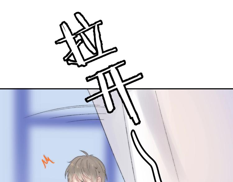 第37话 他是“甘蔗男”？106