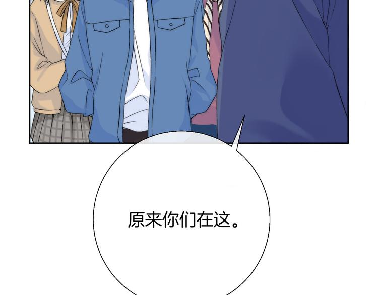 第31话 无言的担心9