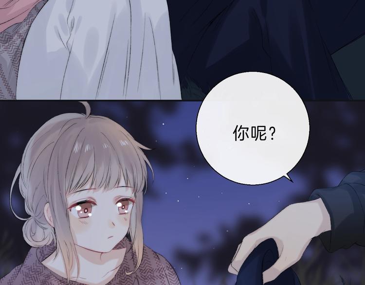 第67话 了断6