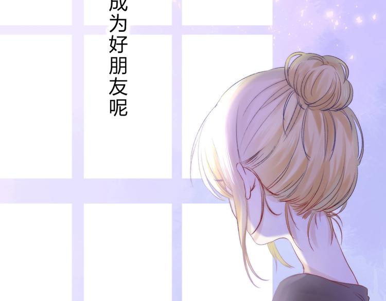 第53话 贪心150