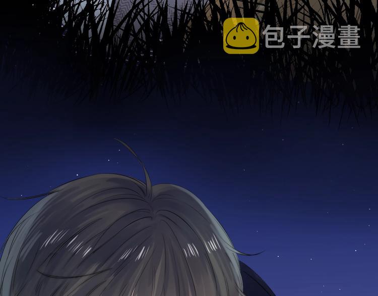 第66话 答复84