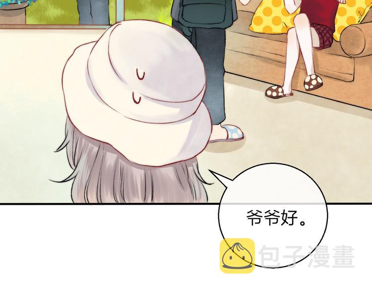 第9话 大海的心声21