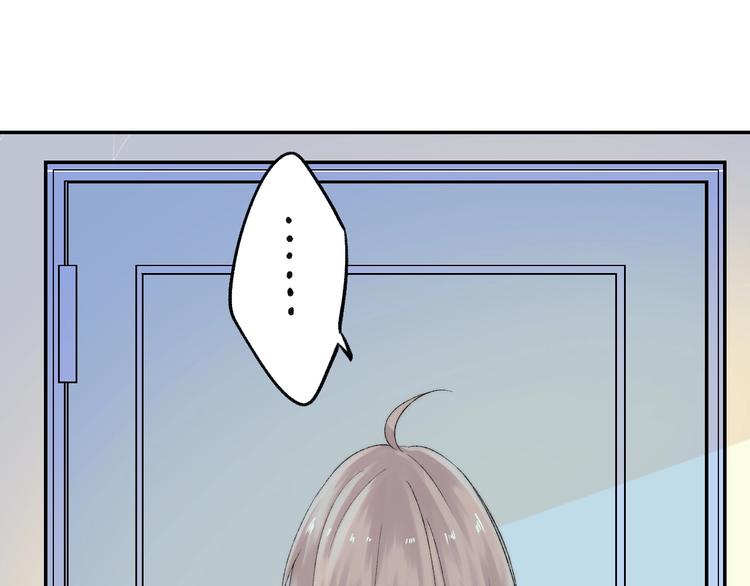 第37话 他是“甘蔗男”？130