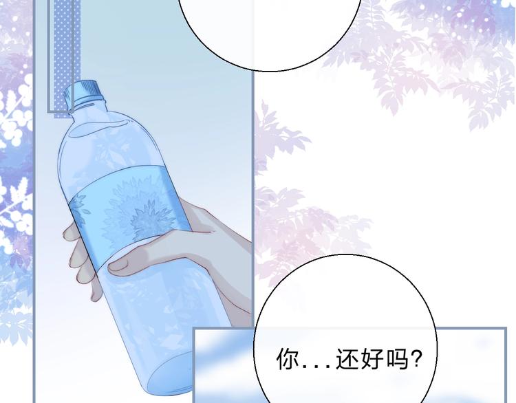 第76话 真实的心意4