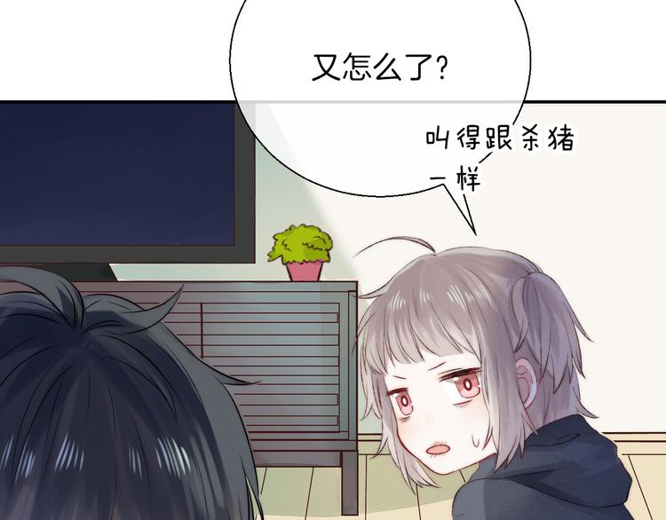 番外 究竟发生了什么28