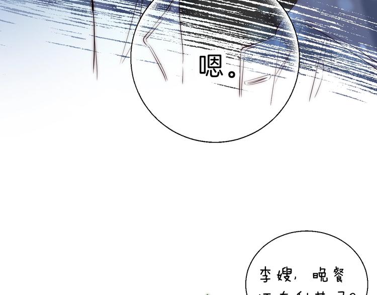 第63话 与你的愿望125