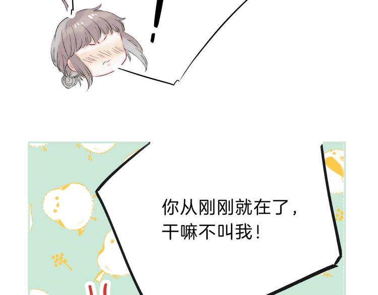 第67话 了断10