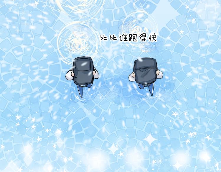第89话 不甘116