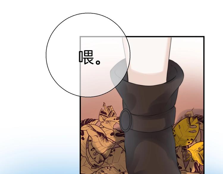 趣味加更 很久很久以前…127