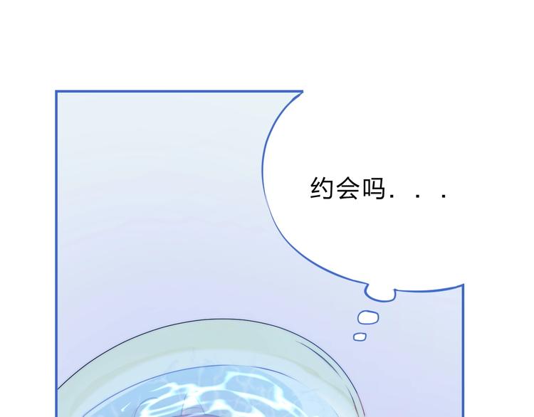 第57话 “晚安”98
