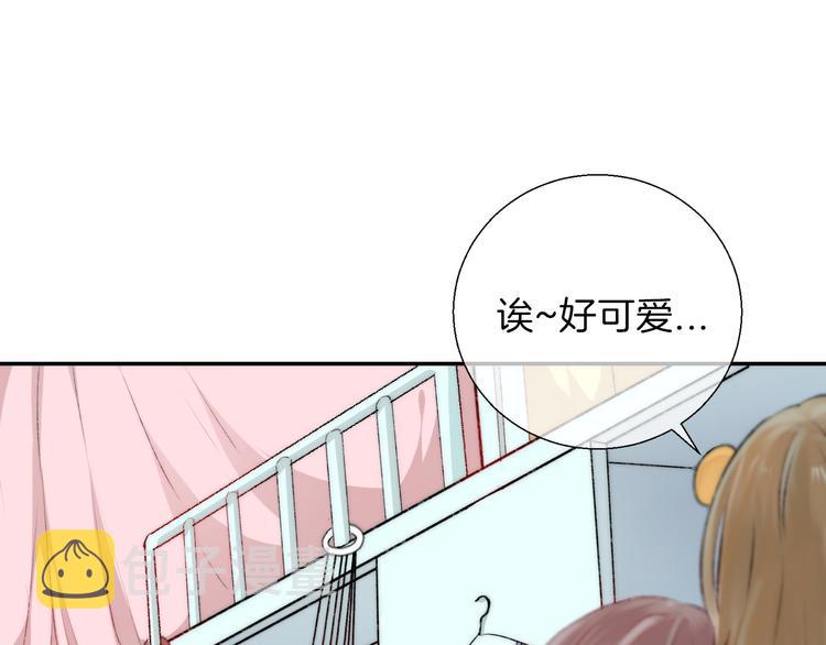 第18话 美好的初衷16