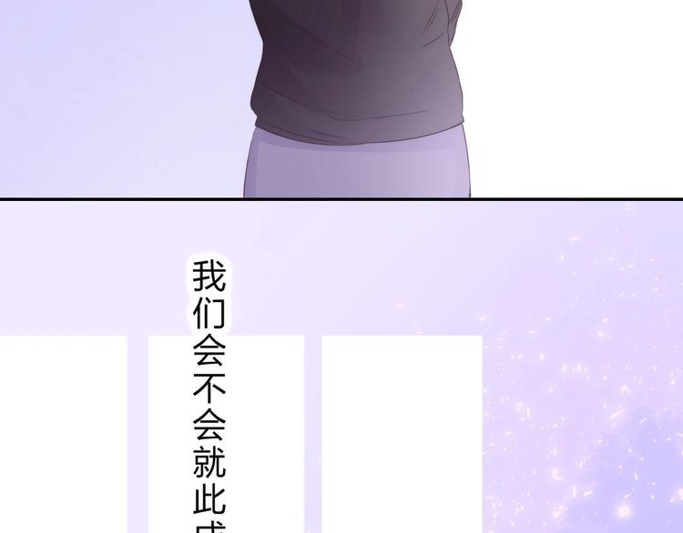 第53话 贪心149