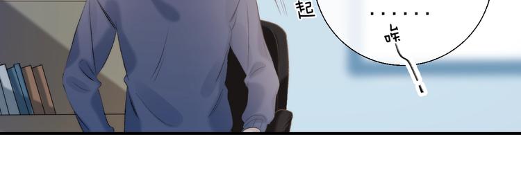 第87话 靠近亦或远离60