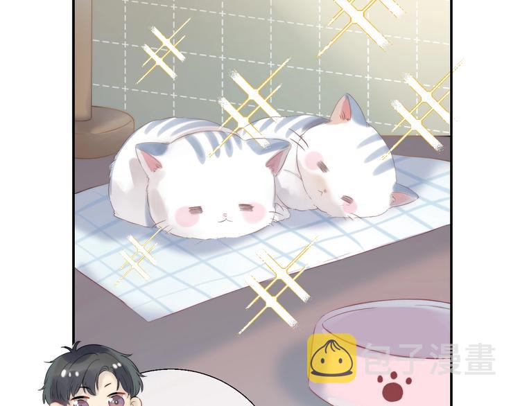 第58话 最了解我的人43
